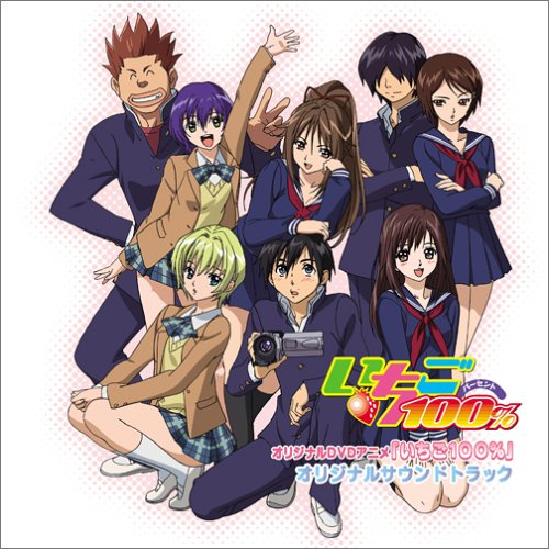 jun se 100 Short size