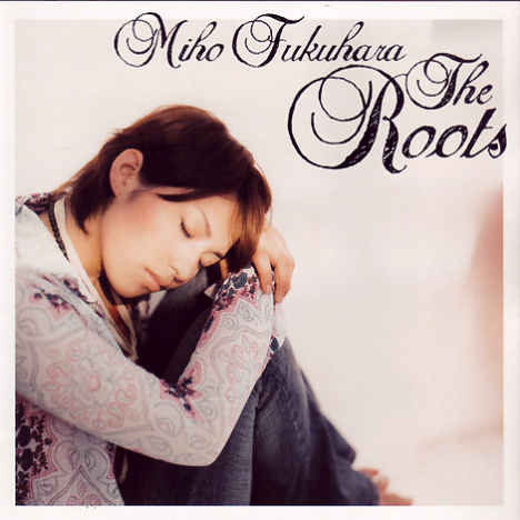 Englishman in New York