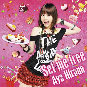 Sing a Song! (Off Vocal)