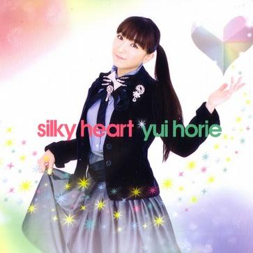 silky heart (off vocal ver.)