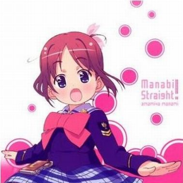 sheng tu hui shi REVOLUTION