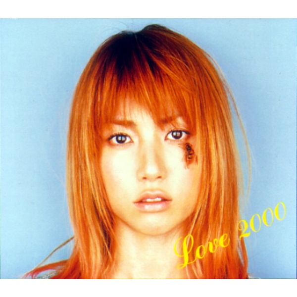 Top 30 Progressive Tracks Vol. 2