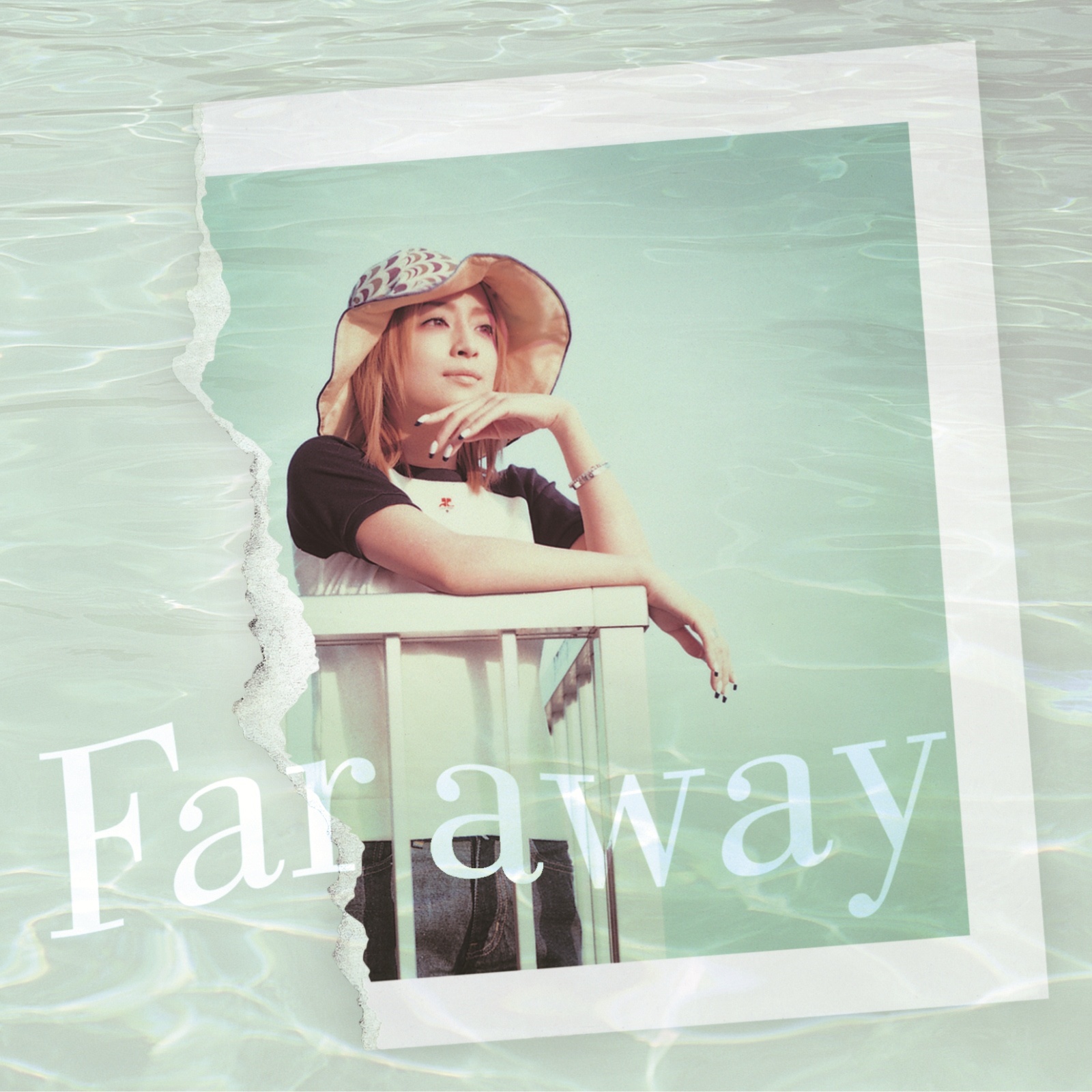 Far away (Main Radio Mix)