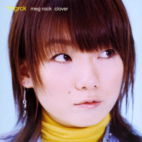 wish it' syourturnmix