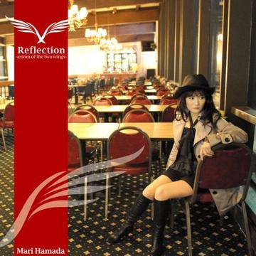 Prologue-World Soul-