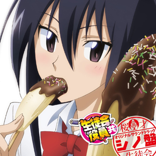 tian cao hui chang zhi wen bian ri chang