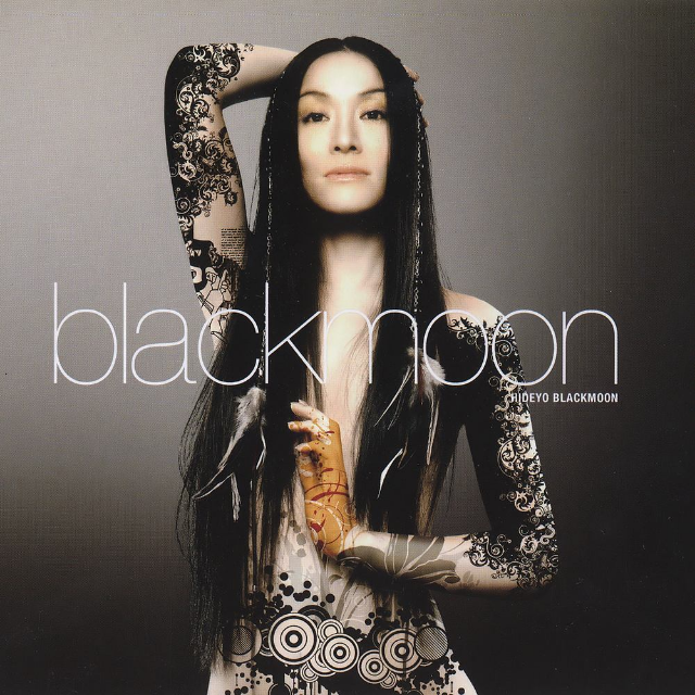 Sun and Moon - Blackmoon Mix