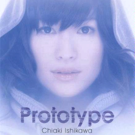 Prototype (without Vocal)