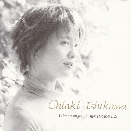 Like an angel yu ri lian