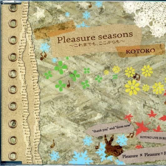 Pleasure seasons