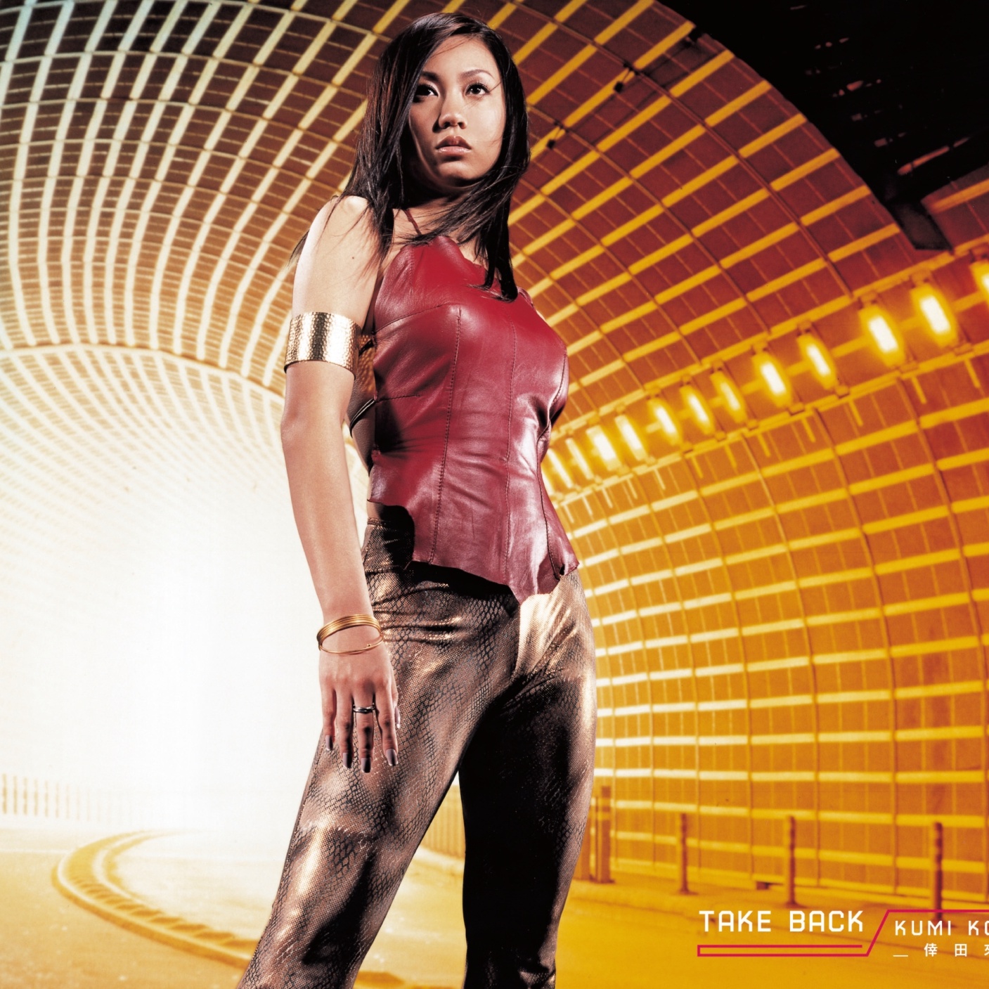 TAKE BACK (Daylight Remix)