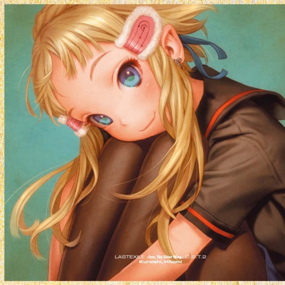 The Key of the Storm