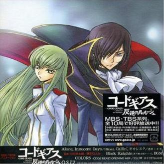 COLORS -CODE GEASS OPENING MIX-