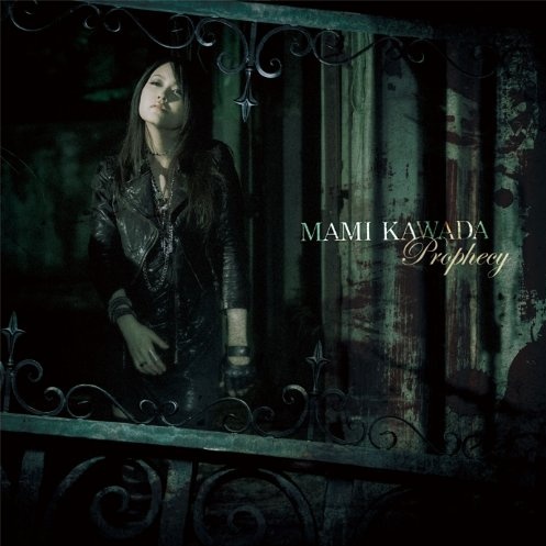 a frame -instrumental-