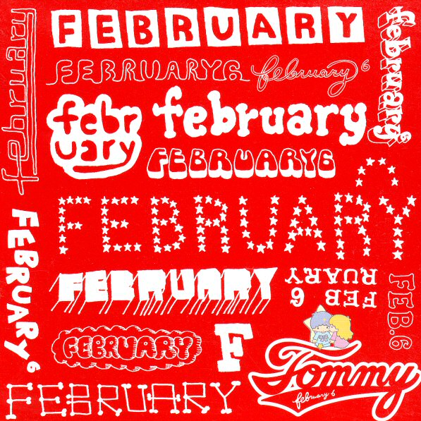 Love is forever(ORIGINAL INSTRUMENTAL)