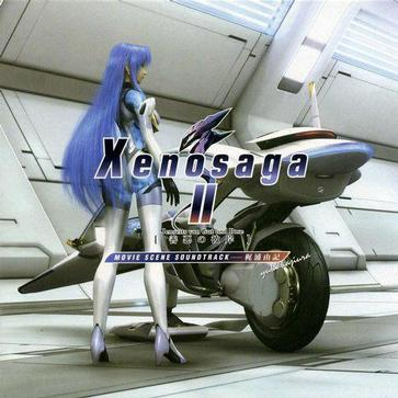 The Image Theme Of Xenosga 2
