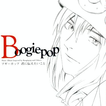 "" di 1 mu qian zou qu