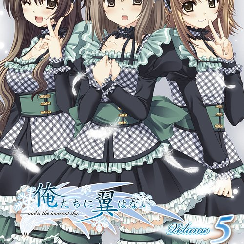 zhen xing hui meng an yi NIGHT chu zhang ban 3