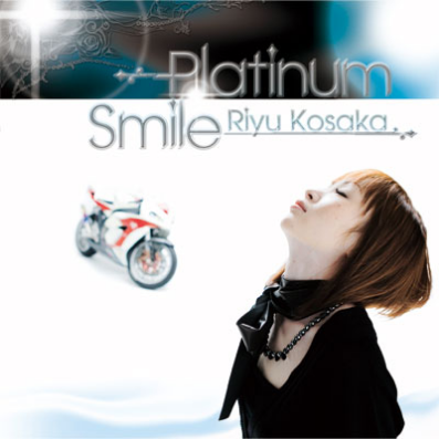 Platinum Smile (Rock Edit.) (instrumental)