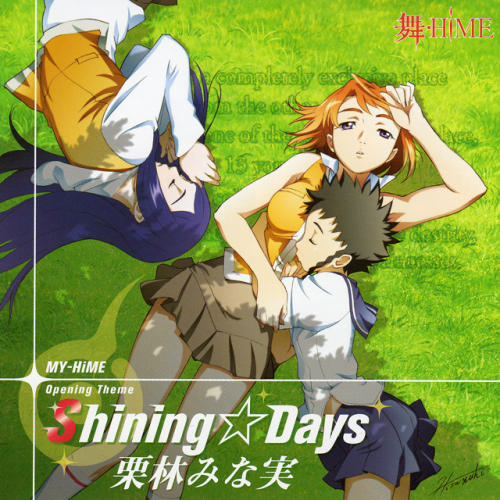 Shining Days off vocal