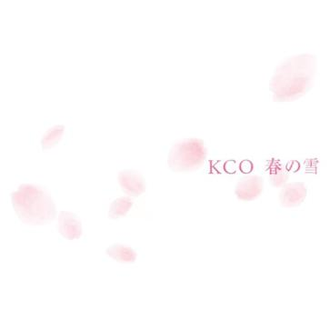 Mobile Emotion (TV Mix)