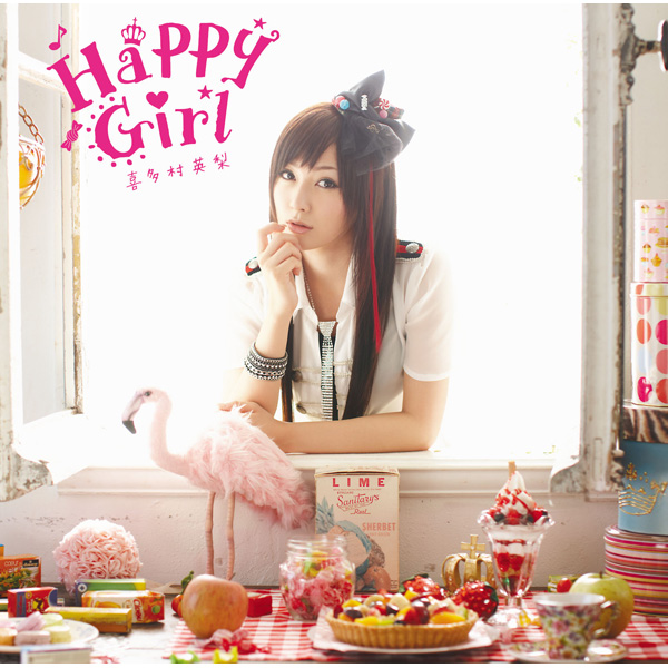 Happy Girl Off Vocal Ver.