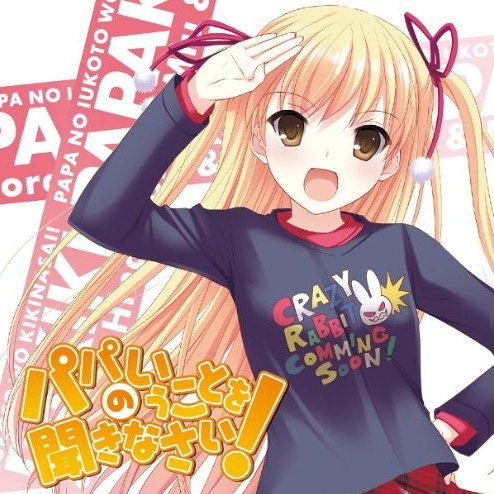 xiao niao you mei yu zi ji shao jie