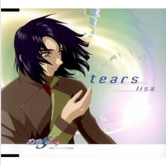 tears ~full version