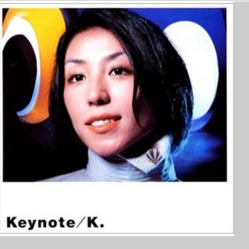 fan xing sheng ming wen