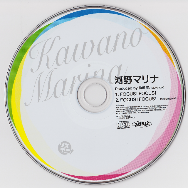 FOCUS!FOCUS! -instrumental-