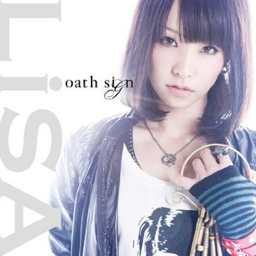 oath sign -TV ver.-