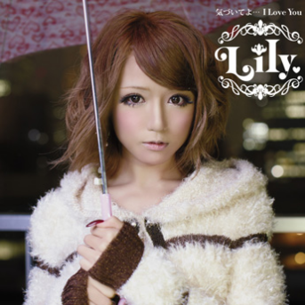 yuan li chang suo STY Gin n' Tonic Remix