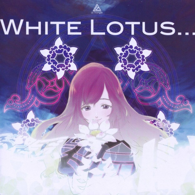 White Lotus...