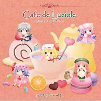 Luciole Cafe