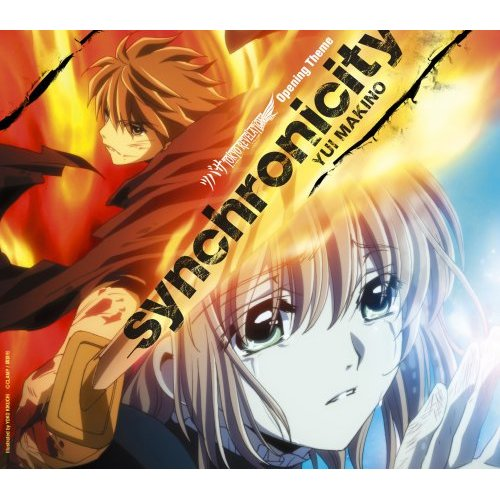 synchronicity -Instrumental-