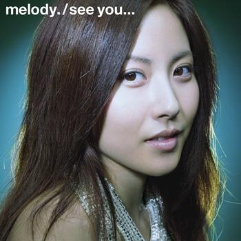 see you...(mel funk remix:HALFBY)