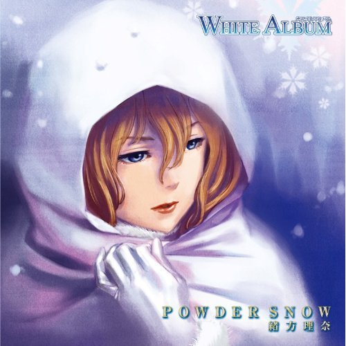 POWDER SNOW (Off Vocals)