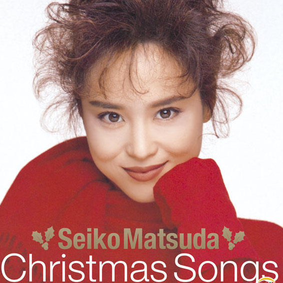 Seiko Matsuda Christmas Songs