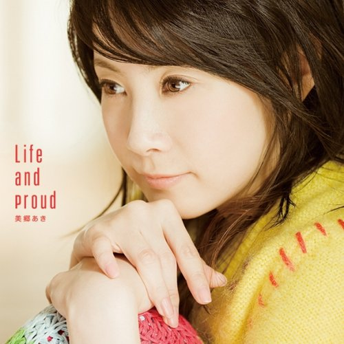Life and proud (off vocal)
