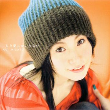 bu zi you Emotion off vocal