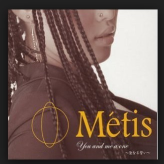 You and me a one sheng shi