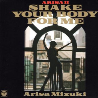 HEAVENLY BLUE ji shang qing