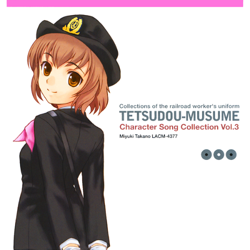 guang dao zhi dao che zhang " ying ye"  monologue