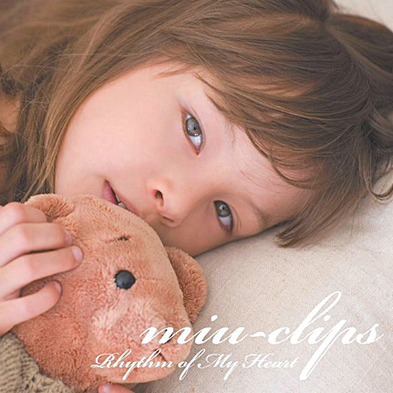 jian shang kong miuclips acoustic mix