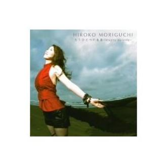 wei lai starry spirits instrumental