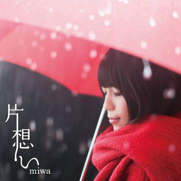 pian xiang? instrumental?