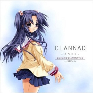 CD CLANNAD Vol. 2 yi lai