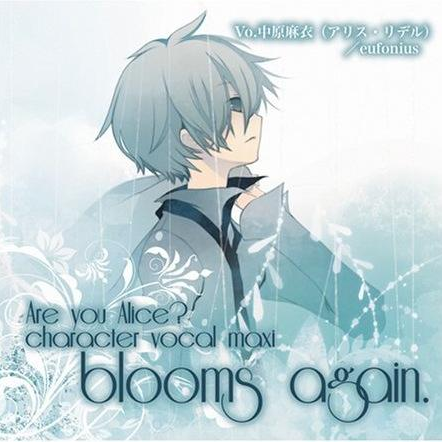Blooms Again - Off Vocal