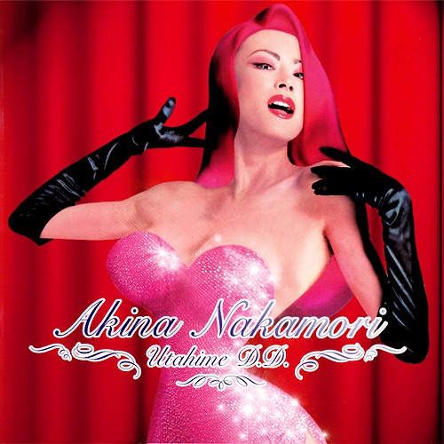 Double Decade Delivery #2 (Instrumental)