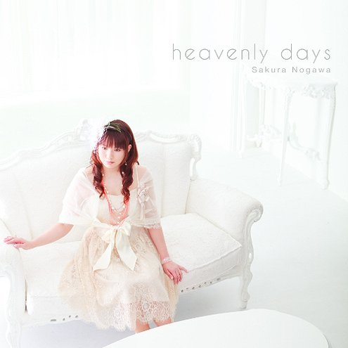 heavenly days [Off Vocal]